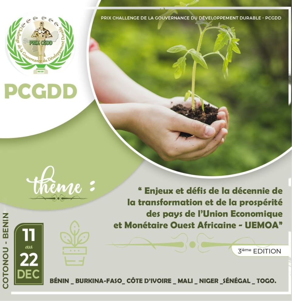 Prix Challenge de la Gouvernance du Développement Durable 3ième EDITION